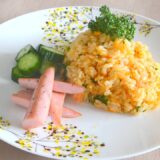 一人暮らしの野菜レシピ：ニンジンピラフ　　How to make carrot pilaf