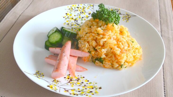 一人暮らしの野菜レシピ：ニンジンピラフ　　How to make carrot pilaf