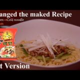 【Fast version】さっぱり冷麺！ 辛ラーメン アレンジ レシピ /shin ramen →Cold noodle Arrange recipes /신라면