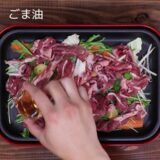 ラムのホットプレート蒸ししゃぶ【ラム肉おすすめレシピ】