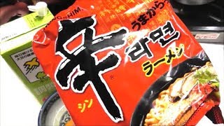 ラーメン屋店主が教える！辛ラーメンを劇的に美味しくする方法！