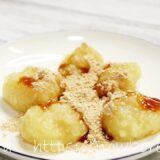 【プルプル豆腐もち】片栗粉と豆腐で簡単スイーツ。家事ヤロウで話題のレシピ