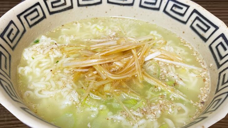 【旨すぎ注意！】和えネギを作って【サッポロ一番塩ラーメン】を美味しくいただきます！コスパ最強！簡単に用意出来る食材でアレンジ！悪魔的な旨さ【時短料理研究あいこチャンネル】