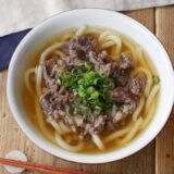 レンジで簡単！関西風肉うどんのレシピ　作り方