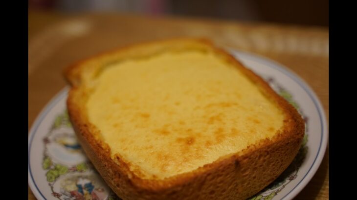 自家製　バスクチーズケーキ　(家事ヤロウ！！！レシピ参考)