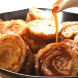 【レンジで簡単メイン料理】豚バラ薄切り肉でくるくるチャーシューの作り方｜パンダワンタン