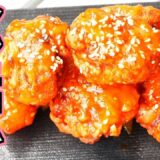 家事ヤロウであったプングムのヤンニョムチキンの再現レシピを実際にやってみたかった　Yangnyeom Chicken Korean Fried Chicken