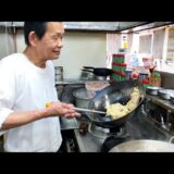 FRIED RICE – Japanese Street Food