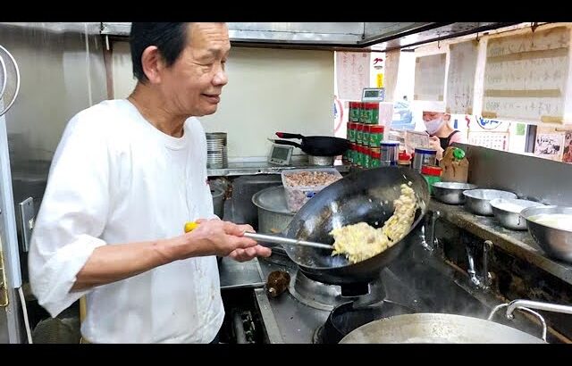 FRIED RICE – Japanese Street Food