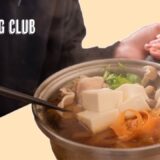【一人暮らしの料理】10分で出来る一人鍋の作り方/ 自炊レシピ