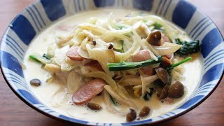 【ミルクラーメン】サッポロ一番塩らーめん アレンジレシピ ミルクスープをイメージしました。