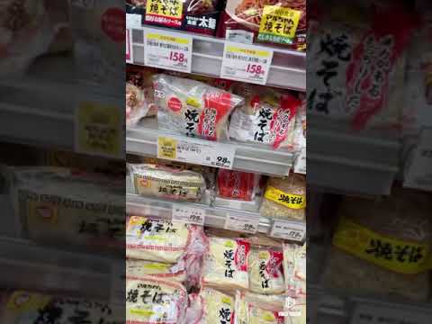 貧乏一人暮らしのリアルな食生活       #short