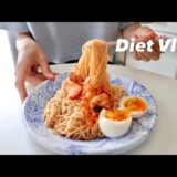 【太らない習慣】簡単痩せレシピ |置き換えダイエット| 同棲Vlog