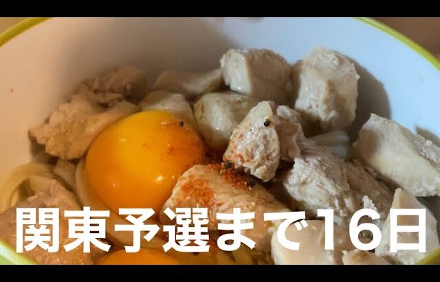 安い！上手い！早い！一人暮らしにおすすめの料理を30秒で紹介#shorts