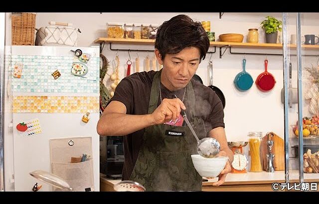 木村拓哉、プライベートで作る自宅飯のレシピ公開 華麗すぎる調理テク披露