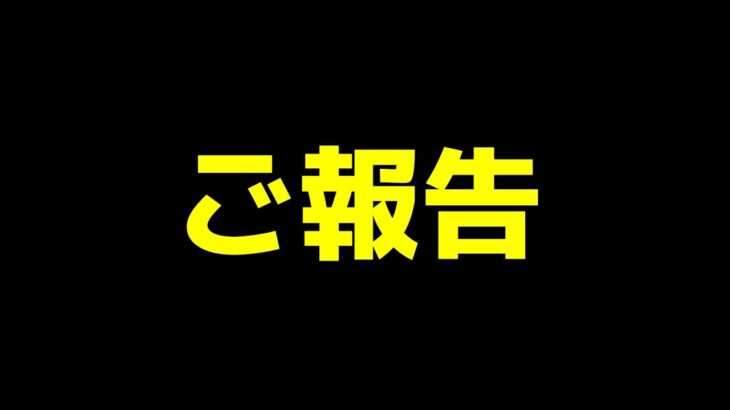 皆さん、ありがとうございました