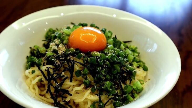 サッポロ一番塩ラーメンでネギ玉油そばを作みたらこの世のものとは思えない旨さでした　誰もが夢中になる最強のアレンジ　Ramen arrangement recipe