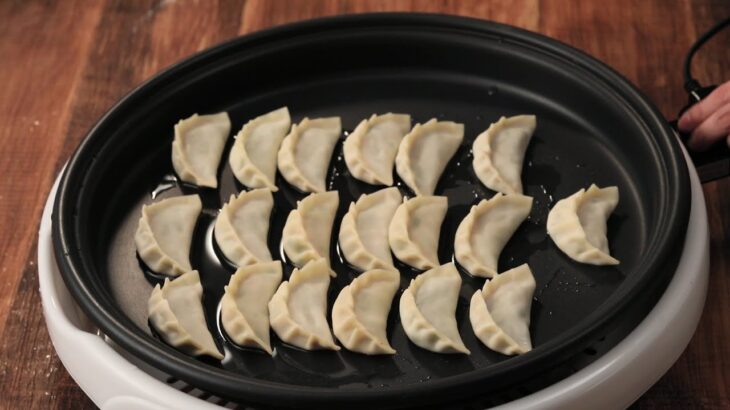 ホットプレートを使った餃子の焼き方