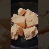 家中の豆腐が無くなる!タモリさんの豆腐レシピ! #shorts