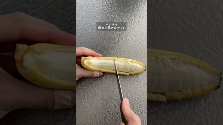 ３０日ダイエットレシピチャレンジ１９日目【バナナinパンケーキ】
