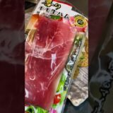 妻も大絶賛した！おつまみクラッカー#shorts #簡単おつまみレシピ