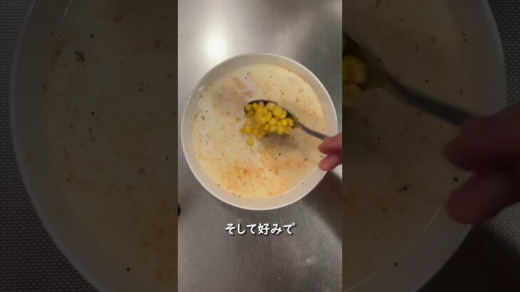 電子レンジだけで超簡単に作ってしまうカレー