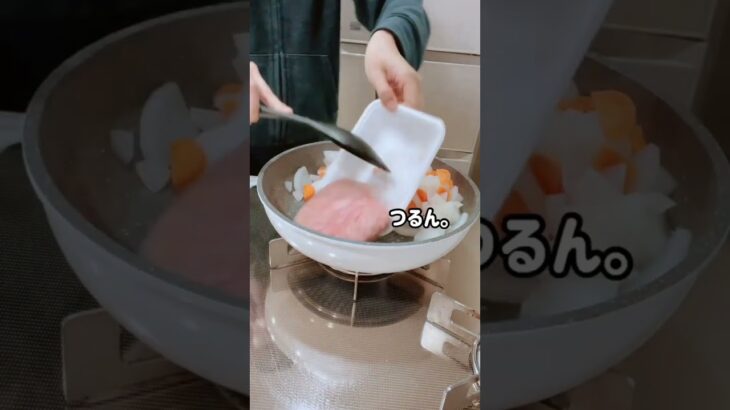 鶏ひき肉のそぼろ煮❤️#時短レシピ#お料理動画 #ズボラ飯