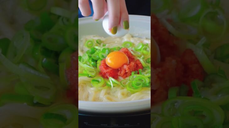 明太カルボうどん🥚 #時短レシピ #簡単レシピ #japanesefood #ズボラ料理 #レシピ動画 #料理動画 #時短料理 #料理 #cooking #ずぼら飯