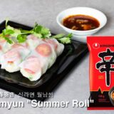 【辛ラーメンアレンジレシピ！】生春巻きの作り方 | Shin Ramyun Arrangement “Summer Roll”
