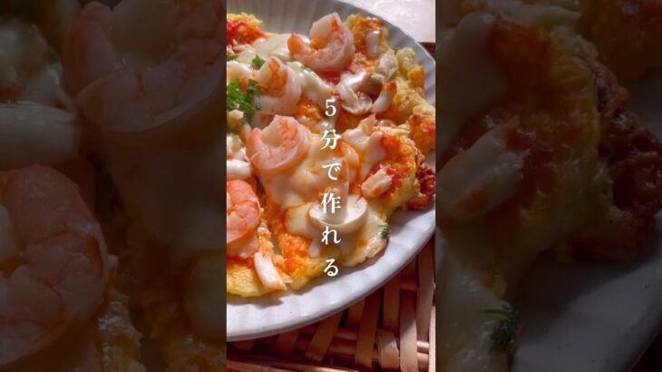 グルテンフリー【豆腐ピザ】レシピはコメント欄 #ダイエット #ダイエットレシピ
