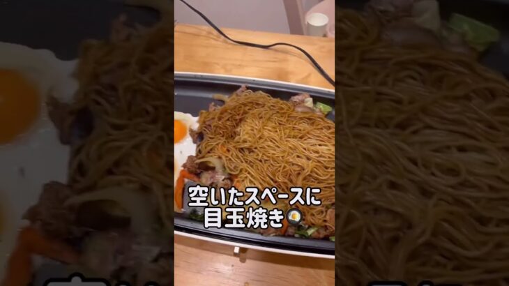 【家族で卓上料理が楽しめる】ブルーノのグランデサイズのホットプレート #ブルーノ #ブルーノホットプレート #ブルーノグランデ #brunoがある暮らし
