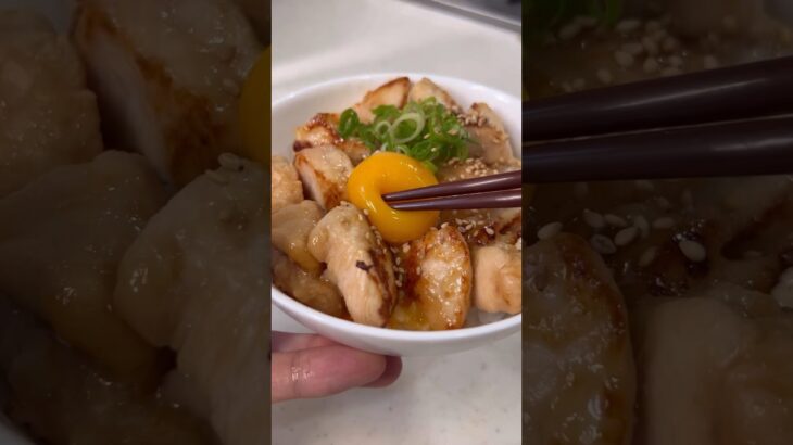 30kg痩せた男が食べているわさび鶏胸丼の作り方！#s#short