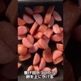 「店員オススメ」インスタントラーメンアレンジ・チキンラーメンVer.