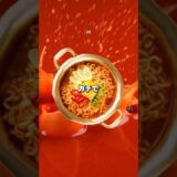 体の弱い人は気絶するかも！激辛ラーメン10選！