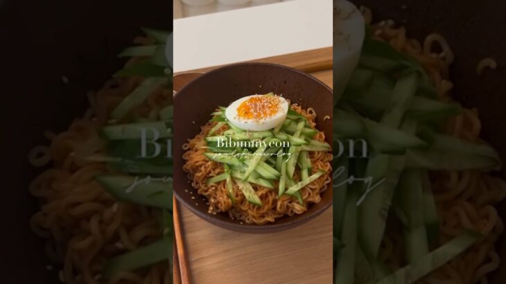bibimmyeon noodles recipe #shorts #recipe