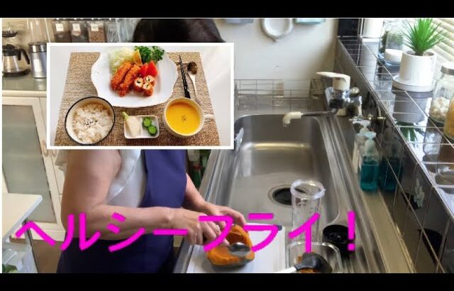 【ササミ肉でダイエット】