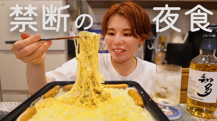 なんか食べたりない…今夜の夜食はサッポロ一番アレンジラーメン。