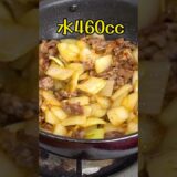 一番地味なサッポロ一番しょうゆを最高のラーメンにする方法教えます。 #リュウジ #料理 #shorts