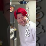 【コストコ】電子レンジで一発の覚醒アレンジがヤバい #shorts