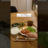 【30分献立】ぱぱっと夜ごはん作ったよ※レシピ詳細は固定コメントへ #料理 #簡単レシピ #レシピ動画