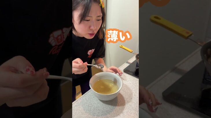【コストコ】プルコギ定食で旦那をおもてなしww　#shorts
