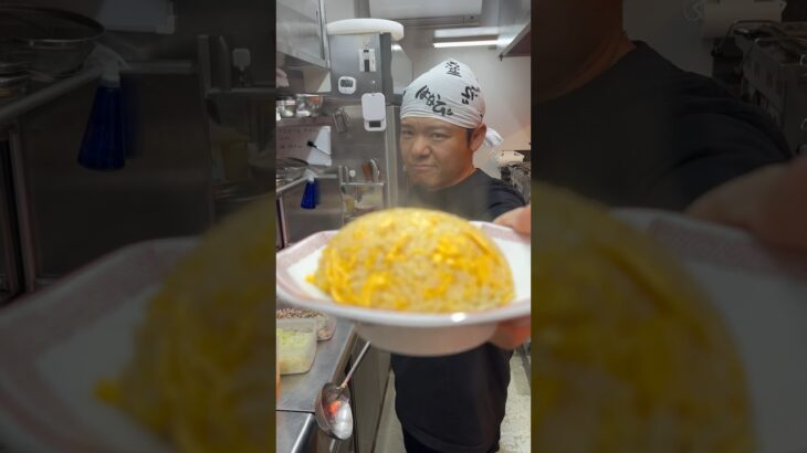 チャーハンの達人が作る黄金炒飯 Fried Rice Master! Street food 今池飯店 新山直人 名古屋グルメ #チャーハン #炒飯