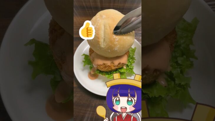 【節約＆時短】なんちゃってグラコロ♪ポテトマカロニサラダ #業務スーパー #簡単おかず #アレンジレシピ