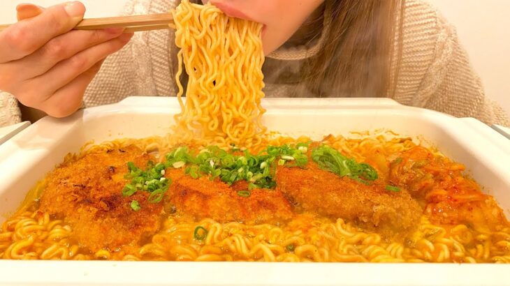 豚カツのせ辛ラーメンを爆食いする幸せ晩ご飯【飯テロ】