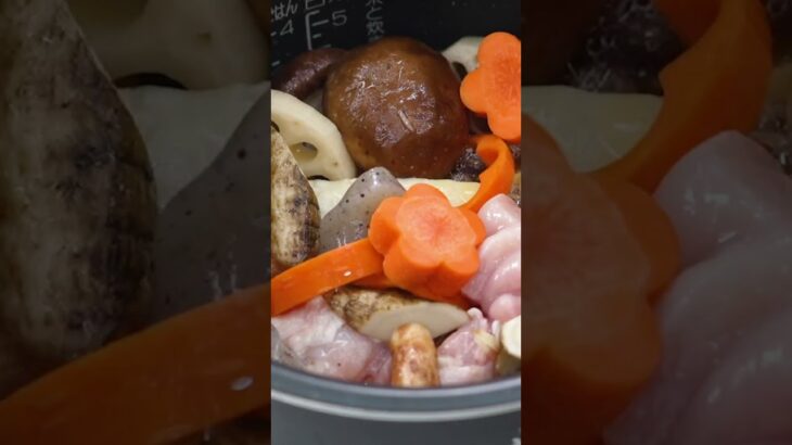 炊飯器で作る筑前煮の作り方【ミツカン公式】