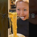 IQ2でも作れる簡単サッポロ一番塩ラーメンアレンジ🍜#shorts#サッポロ一番塩ラーメン#飯テロ