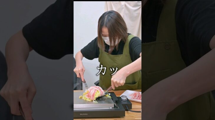 4万円超えの高級ホットプレートで広島お好み焼きを作ったら本格的な結果に！！#shorts