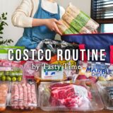 コストコ購入品と大容量食材の小分けと冷凍保存／1週間分のお弁当おかずを作る週末VLOG