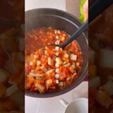 リセット飯【ミネストローネ】20kg痩せた私のヘルシーレシピ🍅レシピはコメント欄#ダイエット #ダイエットレシピ #簡単レシピ #ヘルシー