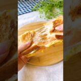 カリチーエッグ　　#料理＃献立 ＃簡単レシピ＃簡単ごはん＃レシピ＃簡単ご飯#料理動画 ＃手抜きごはん#recipe#food#食パンアレンジ #ホットサンド